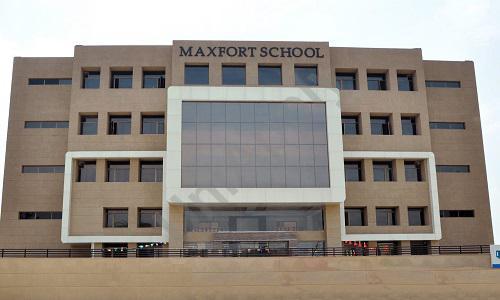 Maxfort School — photo 1