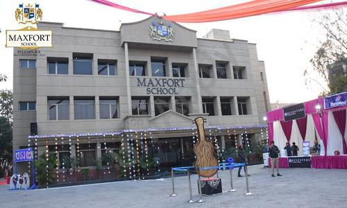Maxfort School — photo 1