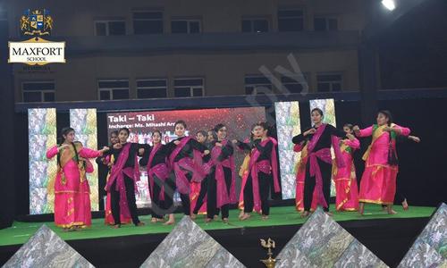 Maxfort School — photo 5