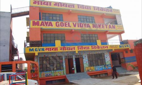 Maya Goel Vidya Niketan — photo 1