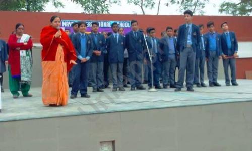 Mayo International School — photo 5