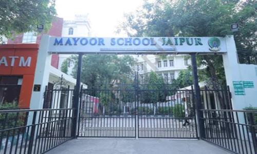 Mayoor School — photo 1