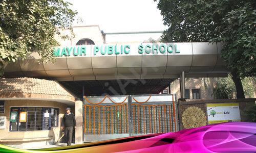 Mayur Public School — photo 1