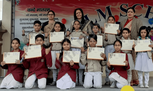 MBLM School — photo 4