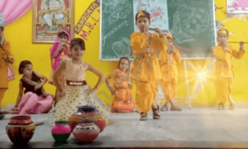 MBLM School — photo 5