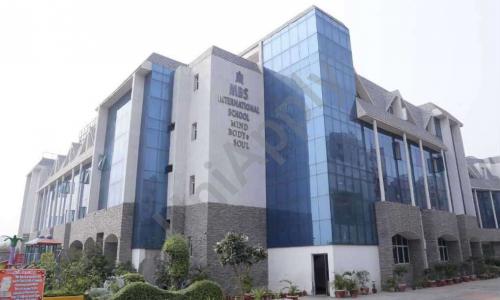 MBS International School — photo 1