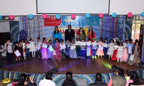 MBS International School — photo 6