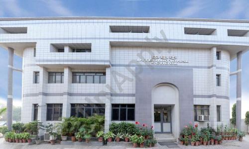 MDH International School — photo 1