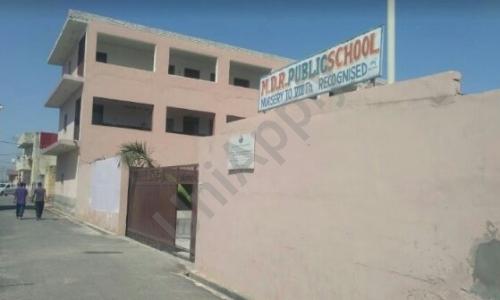 MDR Public School — photo 1