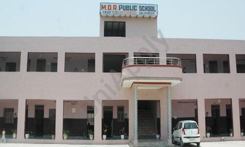 MDR Public School — photo 2