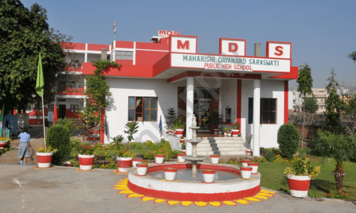 MDS Public High School — photo 1
