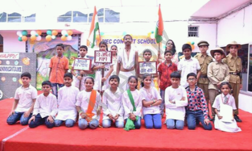 MEC Convent School — photo 2