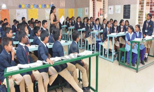 MEC Public School — photo 3