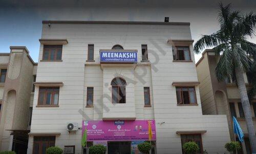 Meenakshi Model Public School — photo 1