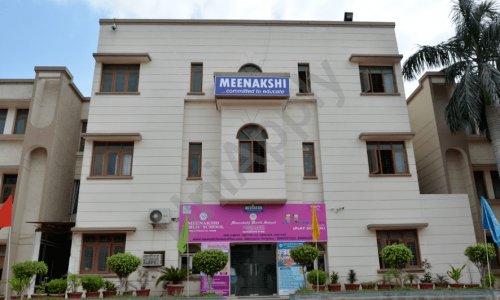 Meenakshi Public School — photo 1