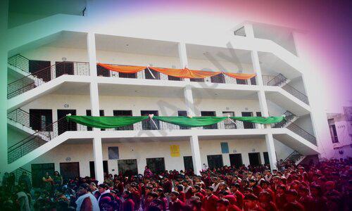 Meer Public School — photo 1