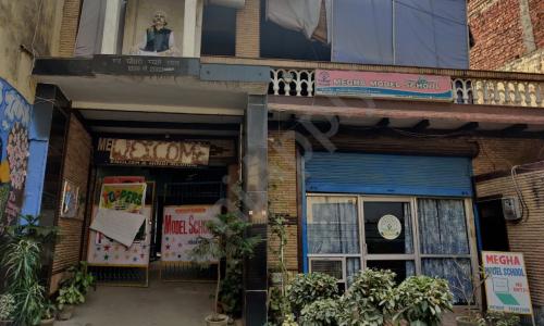 Megha Public School — photo 1