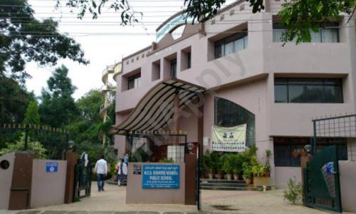 MES Kishore Kendra Public School — photo 1