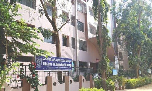 MES Prof. B.R. Subbarao PU College — photo 1