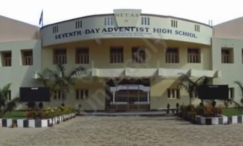 Metas Adventist School — photo 1