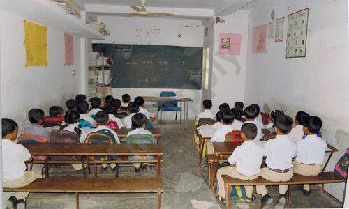 Metro Public School — photo 3