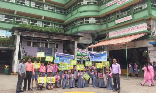Michael High School And Junior College — photo 3