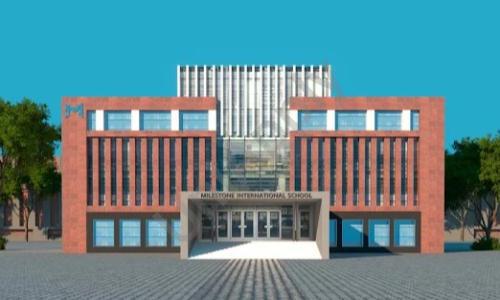 Milestone International School — photo 1