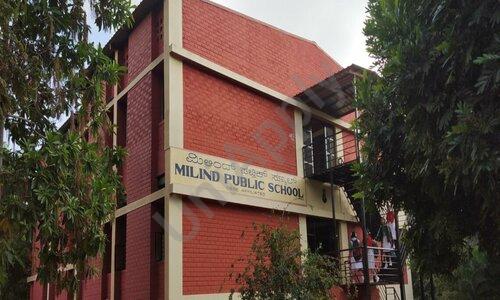 Milind Public School — photo 1