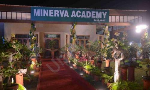 Minerva Academy — photo 2