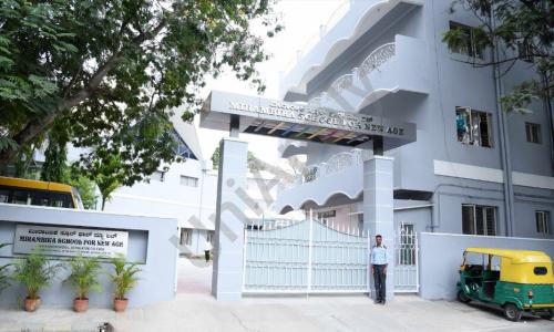 Mirambika School For New Age — photo 1