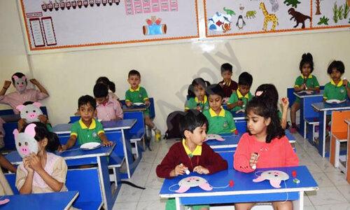 Mitra Academy — photo 3
