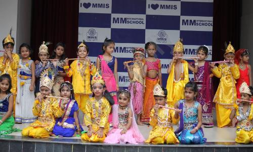 Mm International School — photo 7
