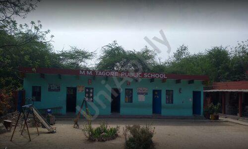 MM Tagore Public School — photo 1