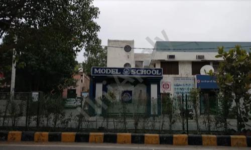 Model School — photo 1