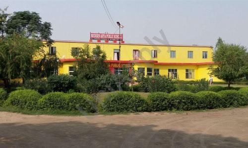 Modern Arya Public School — photo 1