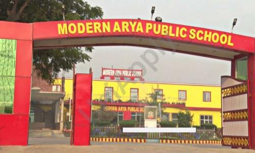 Modern Arya Public School — photo 3