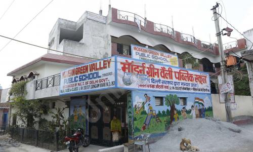 Modern Green Valley Public School — photo 1