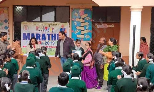 Modern Green Valley Public School — photo 6