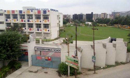Modern Public School — photo 3