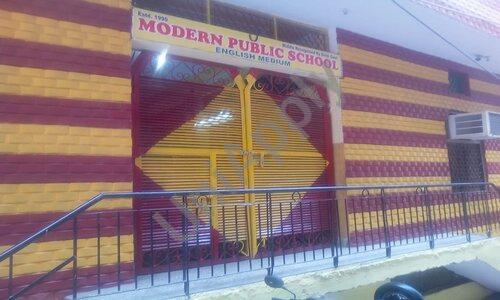 Modern Public School — photo 2