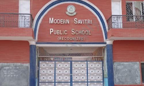 Modern Savitri Public School — photo 1