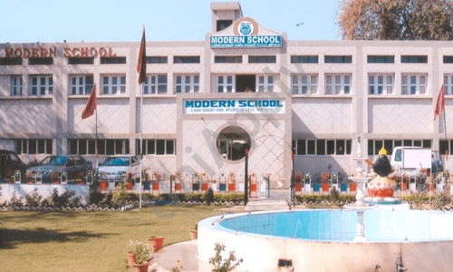 Modern School — photo 1