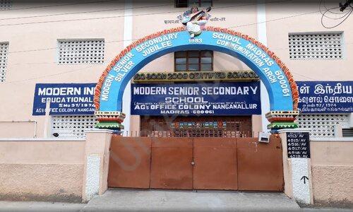 Modern Senior Secondary School — photo 2