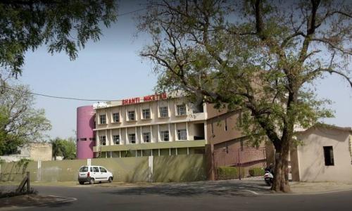 Modern Shanti Niketan Public School — photo 1