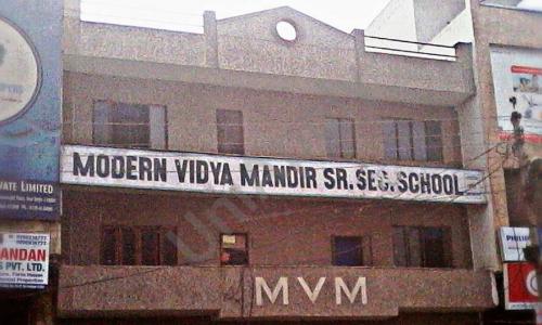 Modern Vidya Mandir Senior Secondary School — photo 1
