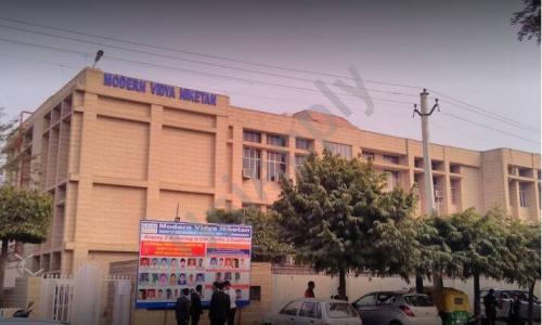 Modern Vidya Niketan — photo 1