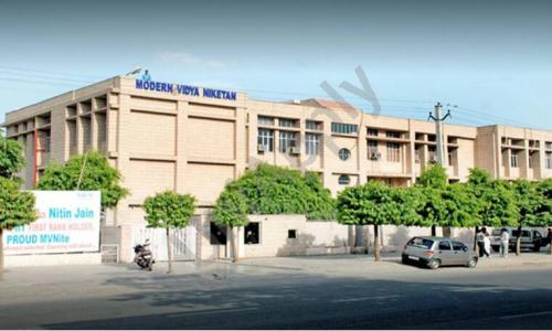 Modern Vidya Niketan — photo 2
