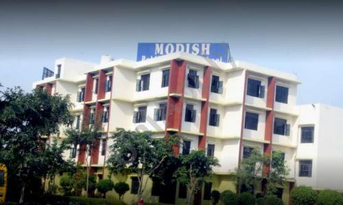 Modish Public School — photo 1