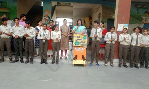 Modish Public School — photo 3
