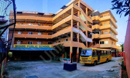 Mohre Public School — photo 1